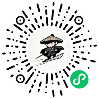 小程序